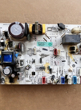 海尔原装柜机空调电脑板0011800284A I V98505 主板