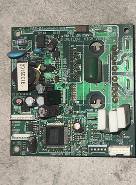 源装东芝中央空调配件电脑板板2D16DA1风机模块板MCC-1603-03模块