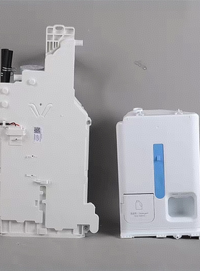 适用海尔XQG100-BD14126L(EX)滚筒洗衣机 洗衣液盒 自动投放底盒