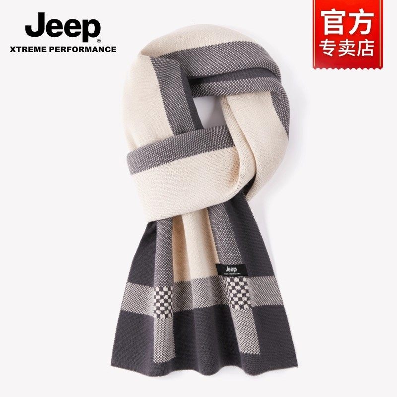 jeep吉普围巾男士生日礼物礼盒装送男友冬季保暖针织秋冬天围脖男