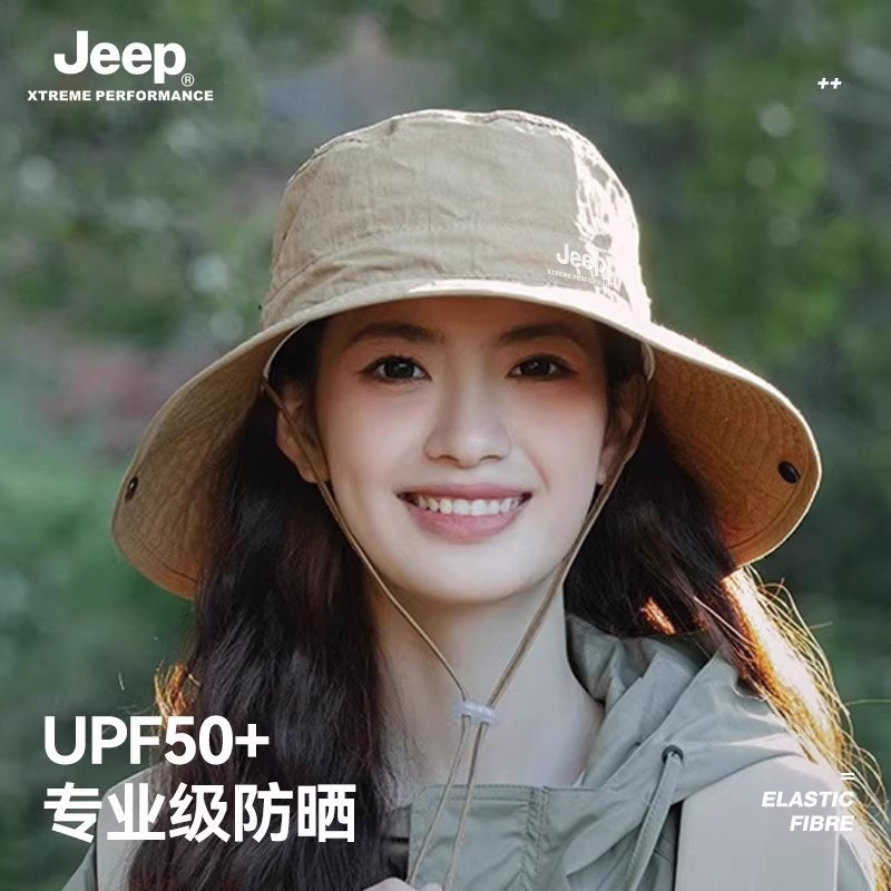 jeep吉普大帽檐渔夫帽夏季女士遮阳透气防紫外线登山帽防晒帽子女