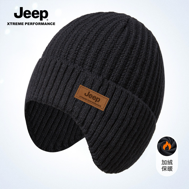 JEEP骑行冬季吉普毛线帽