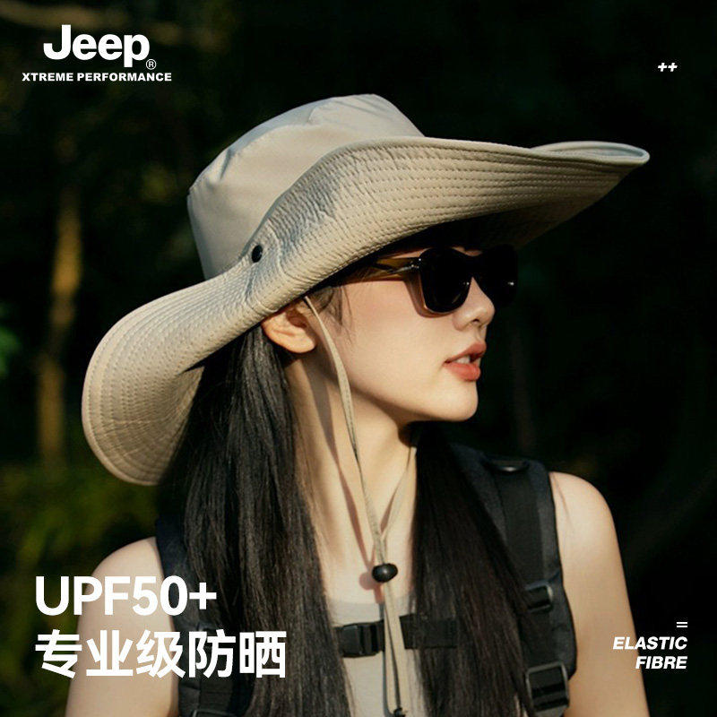 jeep吉普夏季女士防晒渔夫帽防紫外线太阳女户外大檐遮阳登山帽子