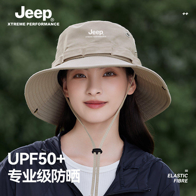 jeep吉普渔夫帽女士夏季户外防紫外线透气大檐遮阳帽登山防晒帽子