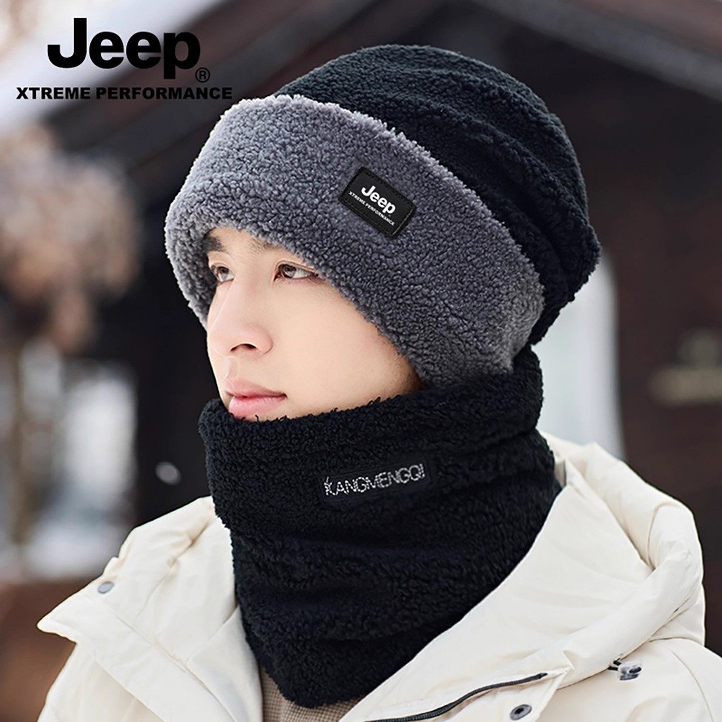 jeep吉普男士套头帽冬季加绒加厚护耳保暖大头围帽子防风防寒围脖,服饰配件/皮带/帽子/围巾,帽子,淘宝优惠券,粉丝福利购,淘宝优惠卷
