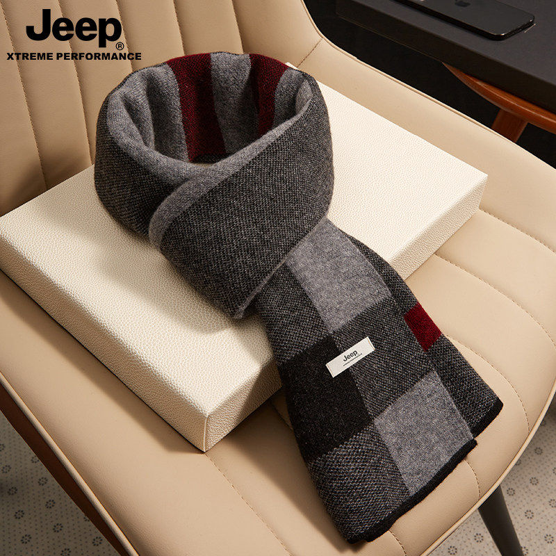 jeep吉普男士冬季围巾2025新款加厚保暖围脖送男朋友礼物礼盒装冬