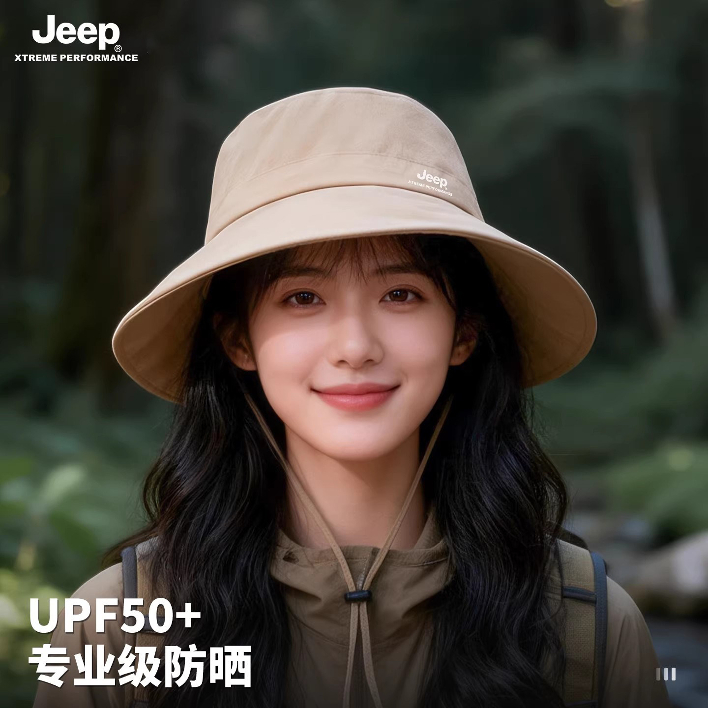 jeep吉普女士夏季防晒遮阳渔夫帽户外登山大檐防紫外线太阳帽子女