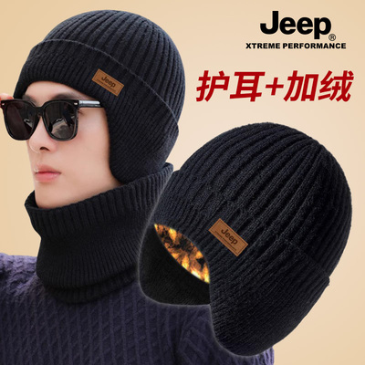 JEEP骑行男冬季吉普帽子