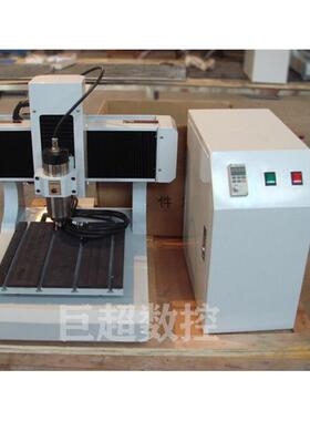 广州小型电脑胸牌铭牌刻字机价格亚克力双色板PVC雕刻机cncrouter