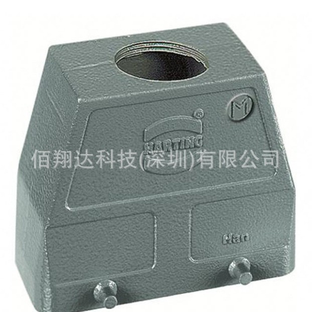19300100427原装德国 HARTING HAN 10B-HTE-M32 上壳 顶出线 双扣