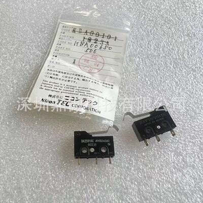 MATSUSHITA微动开关AH3242613A250VAC
