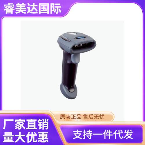 SICK西克IDM141E-411S移动式手持条码扫描器货号6086913