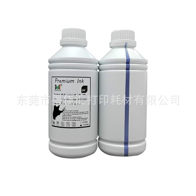 墨颂热转印墨水 7910 9910 T637热升华墨水Sublimation ink 1L