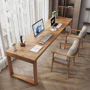 全实木双人书桌靠墙长条桌家用卧室写字台儿童学习桌办公电脑桌椅