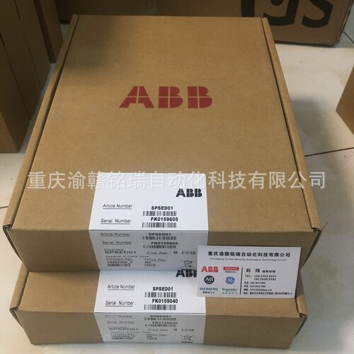 ABB贝利NTMP01 NTRL02B NTRO02-A