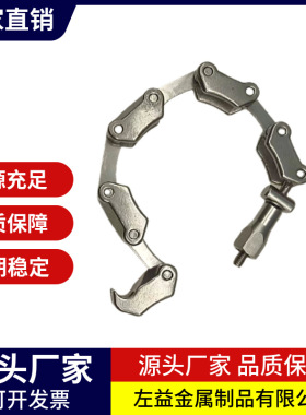 不锈钢真空链式卡箍铝合金KF NW16/KF25/KF40/KF50/63/80