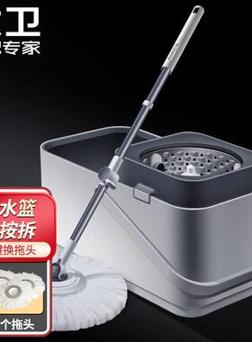 大卫旋转拖把新款家用拖把桶免手洗甩干懒人桶干湿两用一杆4头D7