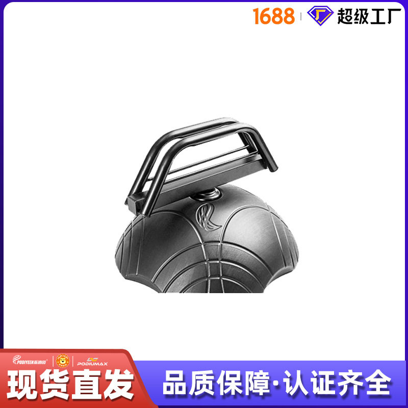 派迪茵足球围网注水直排转角底座组合