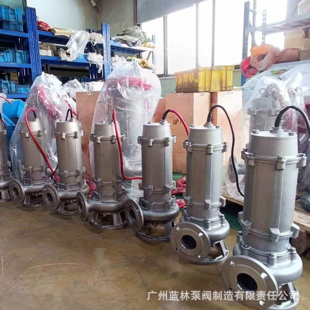 WQP全不锈钢潜水泵200WQ250-20大流量不锈钢污水潜水泵