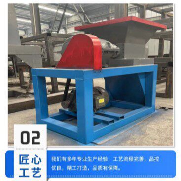 大小型双轴撕碎机生活垃圾单轴刀片式粉碎机金属塑料工业破碎机