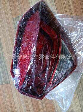 适用于现代I202016年尾灯