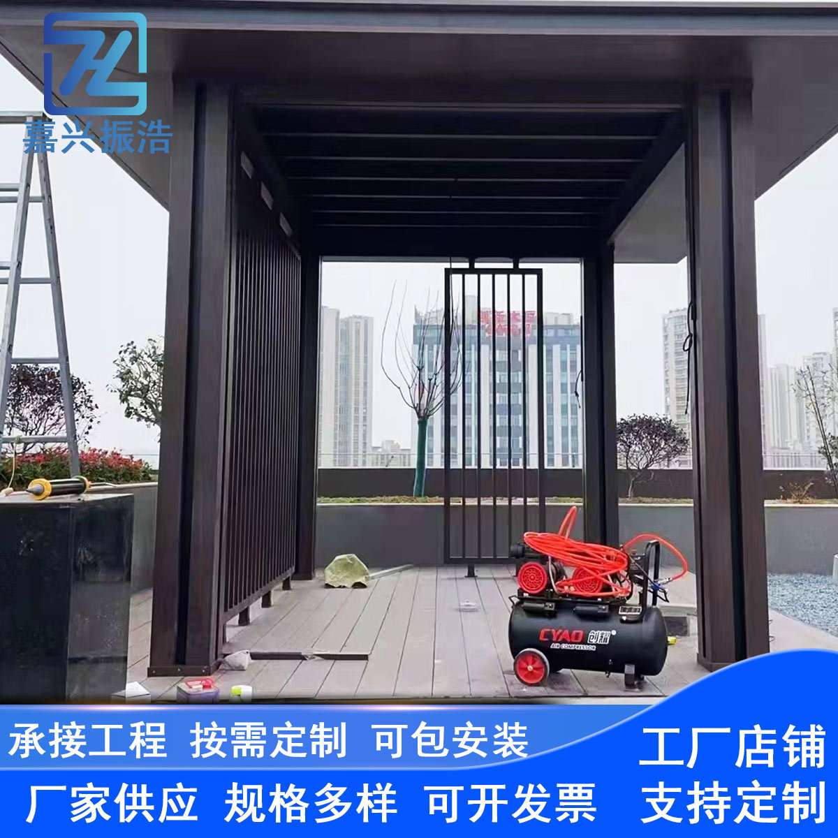 浙江庭院铝合金葡萄架别墅后花园廊架户外仿木纹园林四角架子长廊