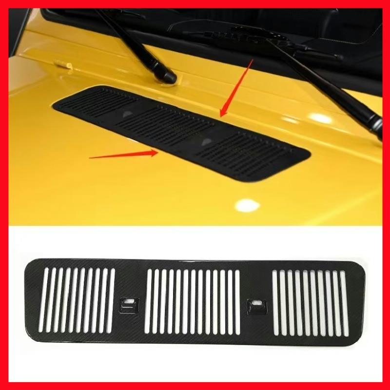 适用奔驰大G级g500g63g350g400g550改装碳纤维机盖出风口引擎装饰