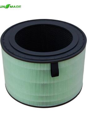 适配LG空气净化器过滤网AAFTDT101AAFTDT201圆筒复合LG滤网滤芯