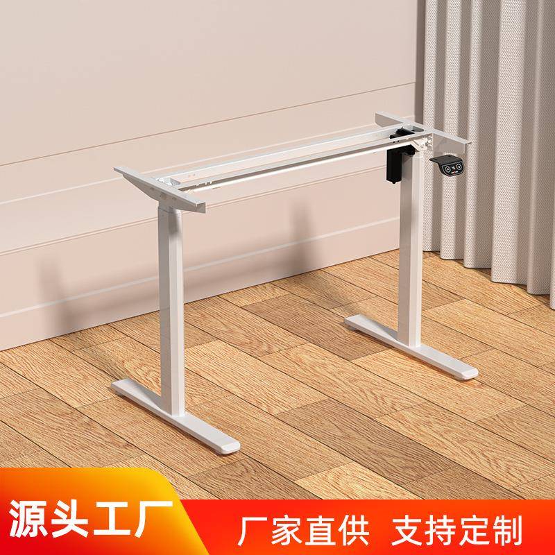 智能升降桌腿电动升降桌架升降电竞桌办公桌台式家用电脑桌