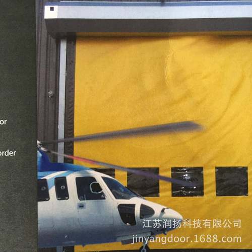 上堆门飞机库柔性堆积门大型超大门和车间隔断