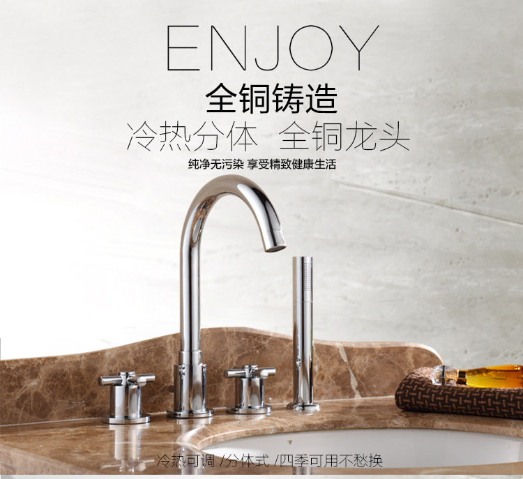 海帆厂家供应浴缸全铜三孔抽拉龙头铬白欧式边缸四件套龙头批发