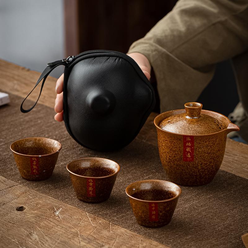 品匠瓷器窑变快客杯便携旅行茶具套组