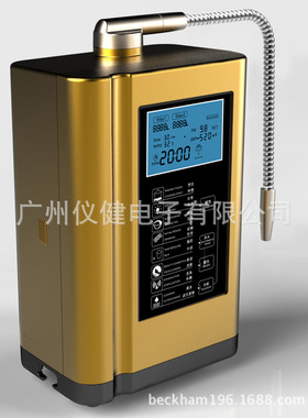 广东电解富氢水机厂家多功能碱性制水机源头生产厂家EHM-729