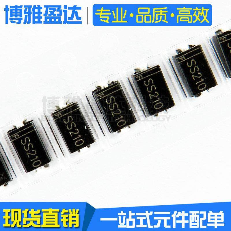 SS210SR2100贴片SMA（DO-214AC）肖特基二极管2A/100V