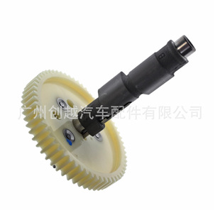 GX610 凸轮轴组件 14100 842 GXV610 GXV620 GX670 ZJ1 GX620