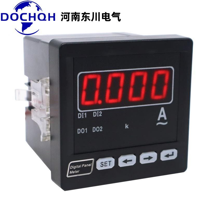 河南东川DQ703I-9K1单相数显电流表AC50/5AAC100/5A数字电流表