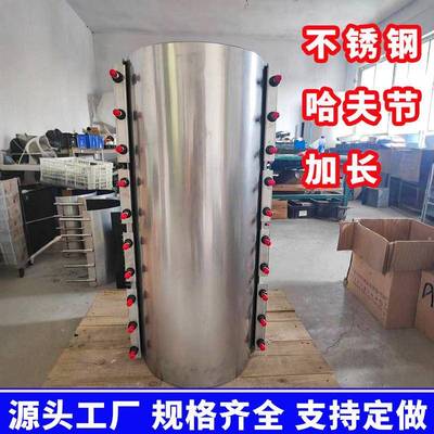 加长不锈钢哈夫节304板式修补器单双卡自来水管道带压堵漏抢修节