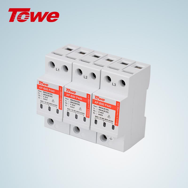 TOWE同为直流电源BC级光伏浪涌保护器光伏防雷器避雷器电涌保护器