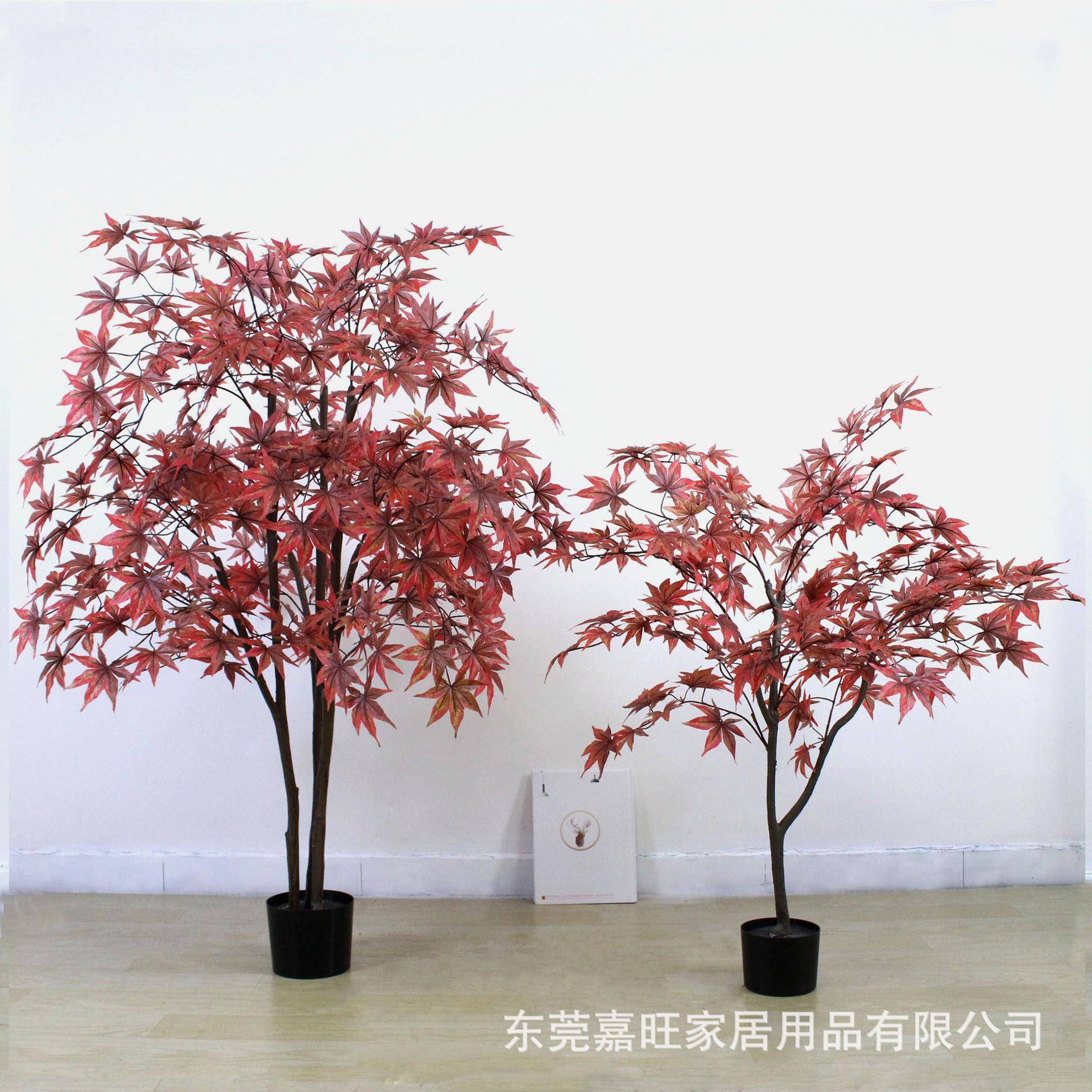 仿真枫树日式盆景庭院枯山水干植物摆件室内落地盆栽造型假树绿植