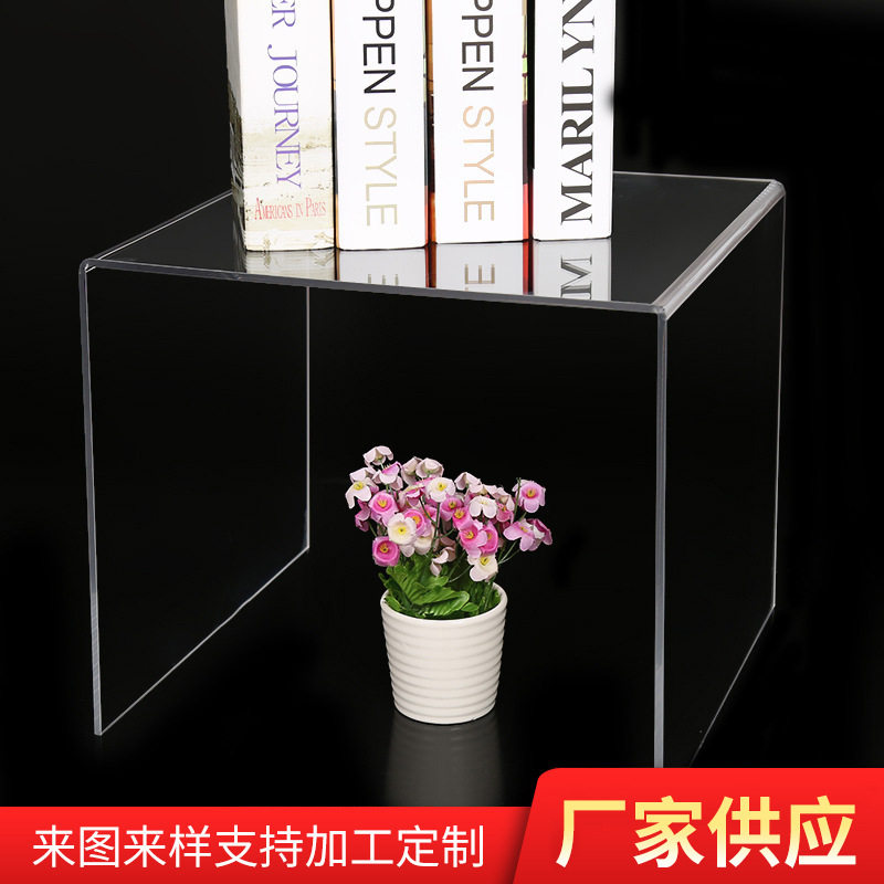 网红亚克力茶几飘窗桌子有机玻璃制品茶几简约现代透明边几