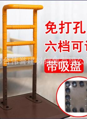 免打孔可移动床边扶手栏杆老人起身升降辅助器残疾人起床助力架