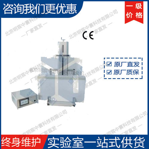 科晶PTL-MM02-1000垂直提拉涂膜机厂家