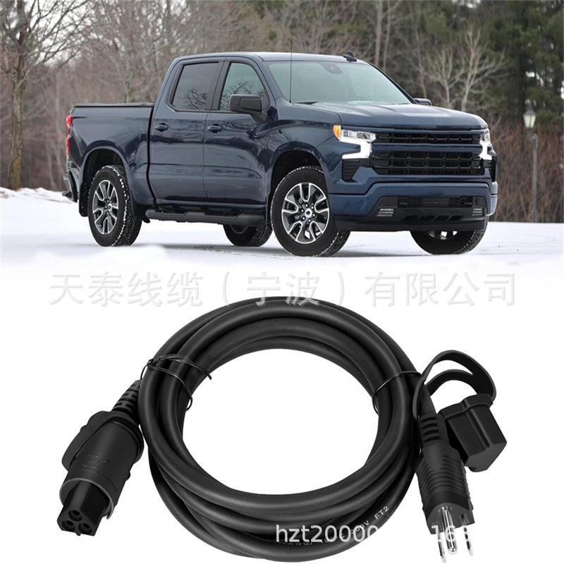 84564686发动机冷却液加热器电缆线适用于雪佛兰索罗德1500/LD/LT