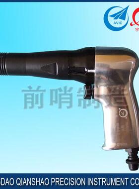 青岛前哨气动工具宇航铆枪M0501冲头弹簧等