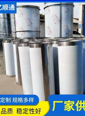 供应不锈钢焊接风管加厚抗压除尘排烟镀锌管通风管道