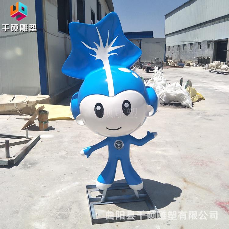 玻璃钢卡通雕塑制作道具模型户外商场广场美陈店门口落地装饰摆件
