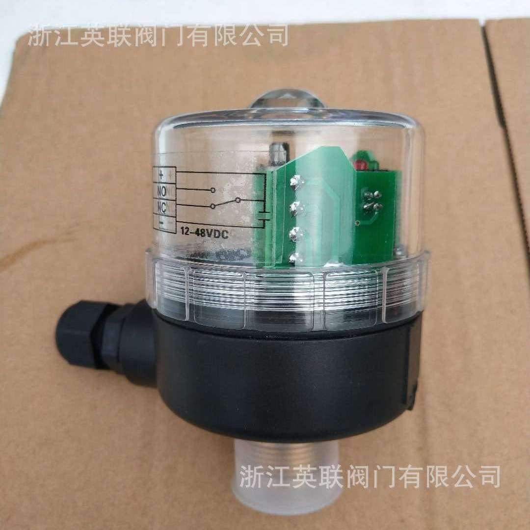 英联DS414信号反馈器 行程限位开关