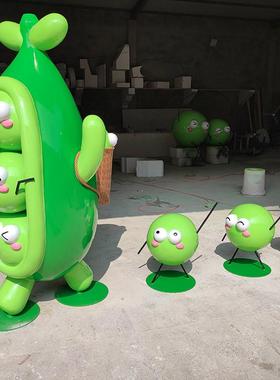 大型豌豆人卡通雕塑商场学校公园彩绘玻璃钢工艺品落地美陈摆件