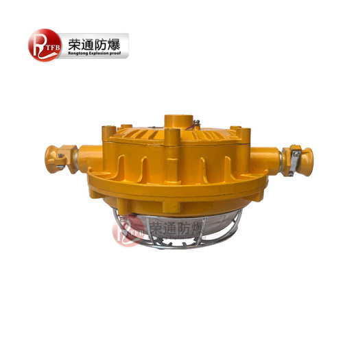 巷道灯具防爆DGS2428303640454850/127L煤矿山用隔爆型LED