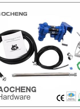 电动抽油泵12V24V车载加油机配件防爆油桶泵计量加油泵